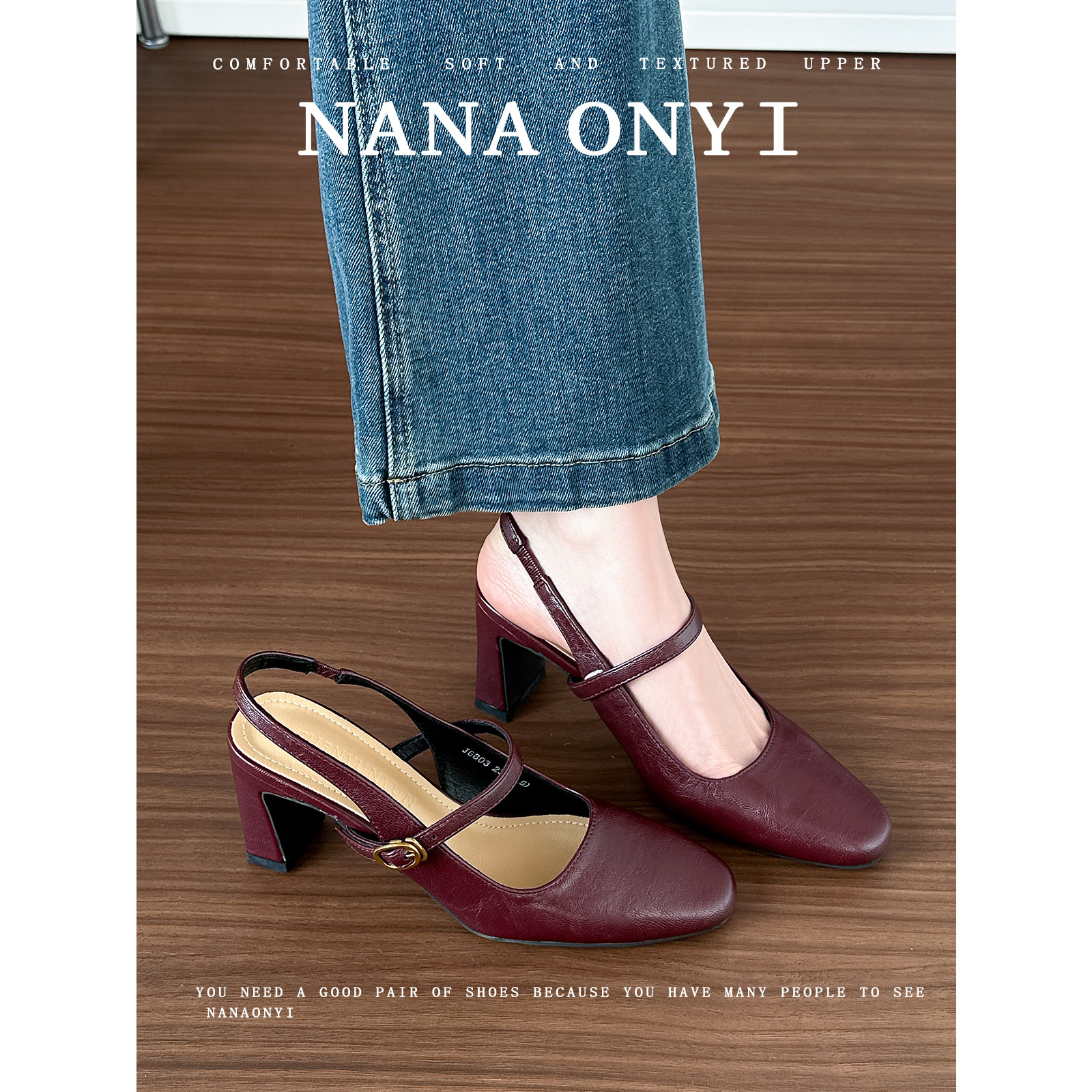 羊皮版~小码玛丽珍高跟鞋女粗跟2026新款夏季配裙子方头包头凉鞋