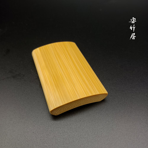 无事牌46牌竹牌钥匙扣