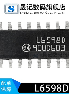 晟记 L6598D DS1669S-100  LT1624CS8 ADC1061CIWM