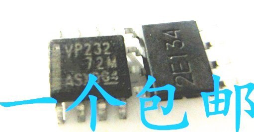 晟记电子元件稳定兼容