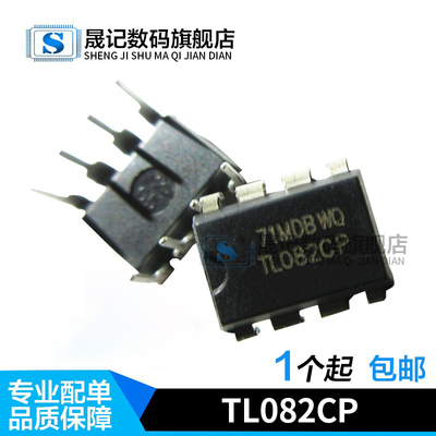 质量保证价格合理支持配单