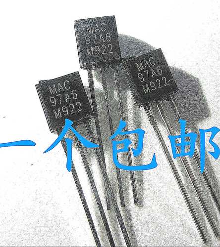 质量稳定价格合理支持配单晶闸管