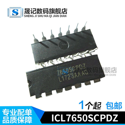ICL7650SCPDZ运算放大器DIP-14