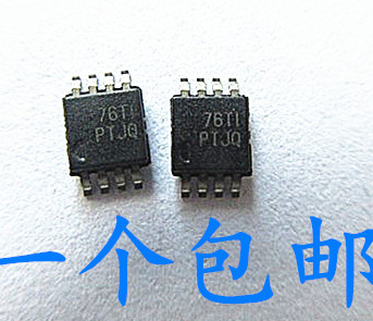 质量稳定价格合理支持配单