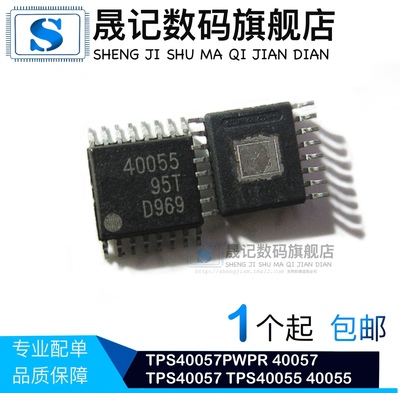 质量稳定价格合理支持配单