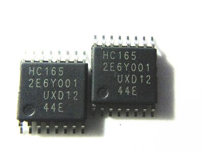 移位寄存器晟记兼容电子元件