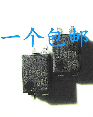 质量保证价格合理支持配单