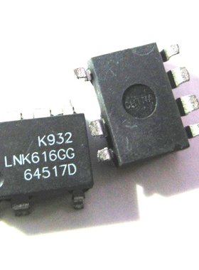 晟记 LNK616 LNK616GG LNK3206G LNK4023D LNK363DN LNK363DG