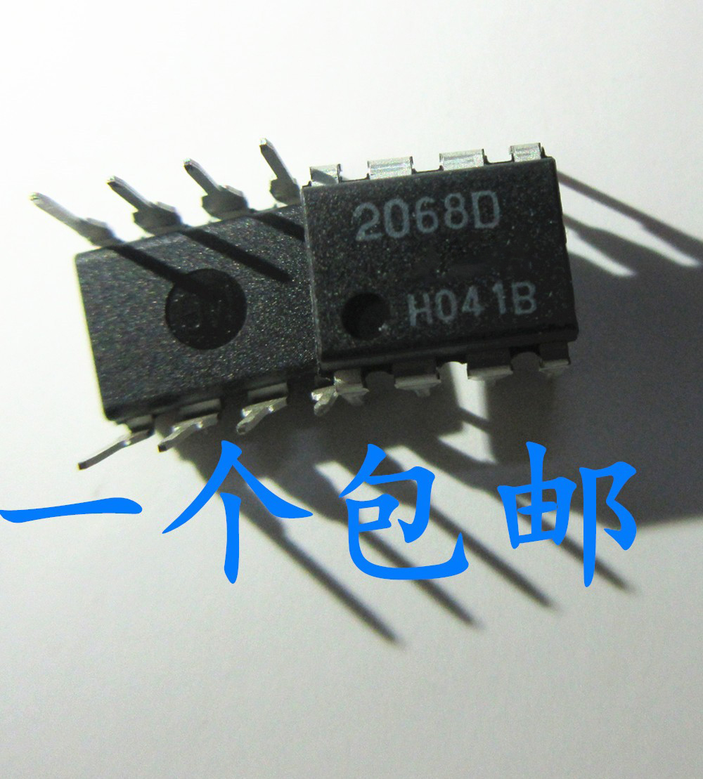 运算放大器晟记电子元件