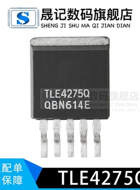 TLE4275Q TLE42764GV50 42764V5 5V TLE42754G TO-263-5