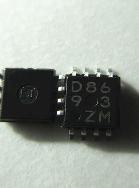 晟记 D8693 BD8693 BD8693FVM MSOP8 液晶电源