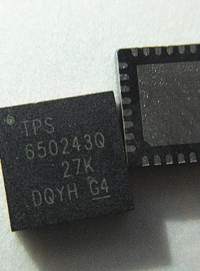 晟记TPS650243RHBR TPS2557DRBR 丝印2557 TPS62130RGTR 丝印PTSI