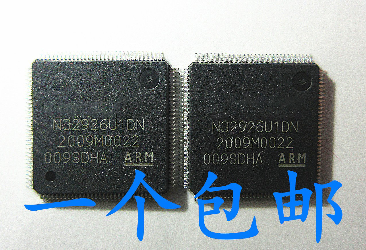芯片n32926u1dn贴片lqfp-128