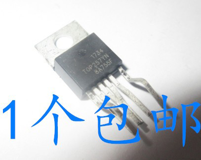 晟记top257yn电源管理ic直插
