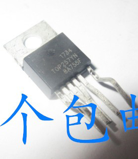 全新原装进口 TOP257YN TOP257Y TO-220 直插6脚 电源管理芯片IC