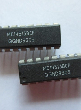 晟记 MC14513BCP MC14513 直插DIP18 CD4513BE 解码IC