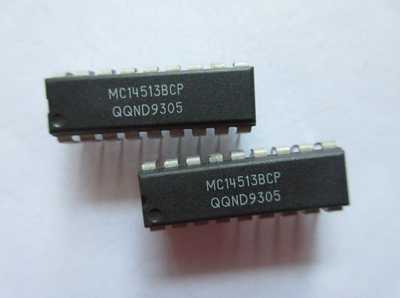 晟记电子元件稳定兼容