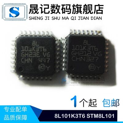 质量保证价格合理支持配单