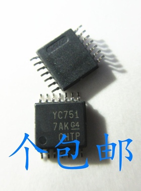 晟记 TS3A4751PWR TS3A4751PW TS3A4751 丝印YC751 TSSOP14