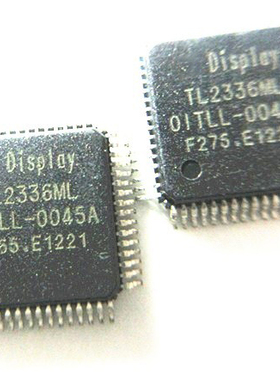 晟记 TL2336ML MST7352A-LF SN0608098RHBR TPA3001D1 LM25576MH