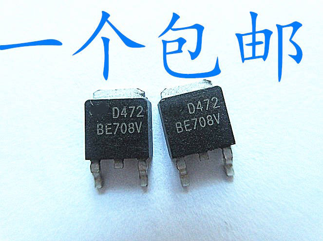 AOD472D472TO-252MOS管