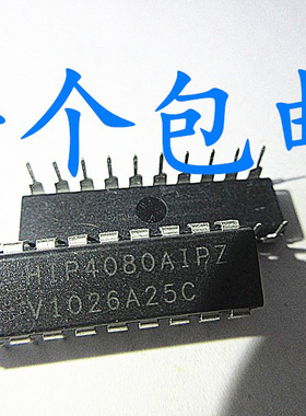晟记 HIP4080AIP HIP4080AIPZ 直插DIP-20