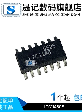 LTC1148CS  LTC1148CS-5 LTC1148CS-3.3  LM2931cm ULS2003H