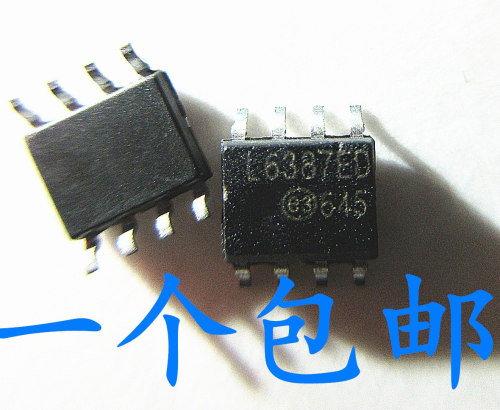 晟记 L6387D L6387ED 贴片SOP-8 液晶电源