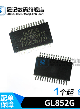 GL852G GL3523 GL3510 GL3521 GL3520 GL830-MNG16