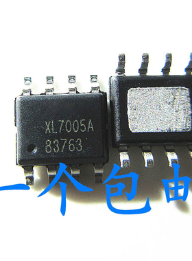 晟记 XL7005A XL7005E1 XL7005 XL4001E1 AP3216C