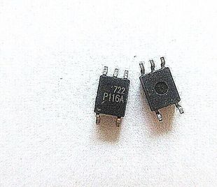 光耦P116A 晟记 TLP116A 光隔离器TLP116 全新 贴片SOP5