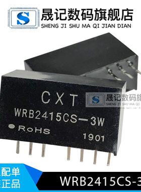 WRB2415CS-3W G1505S-1W G1505S-2W K78U09-500 K78U24-500