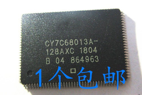 微控制器晟记电子元件