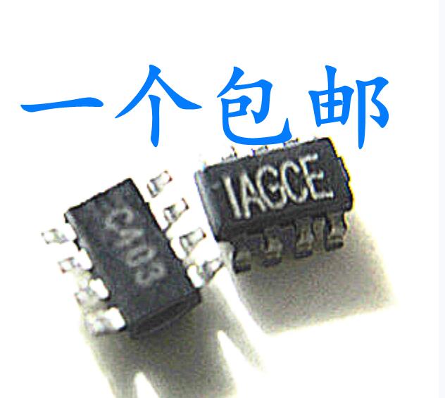 丝印晟记电子元件稳定兼容