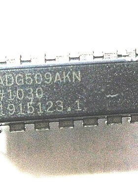 ADG509AKN ADG509AKNZ  TEA3718DP P89C51RC2HBP UA723CL