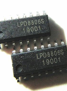 晟记 LPD8806S 数码管LPD8806 FT61F143-RB