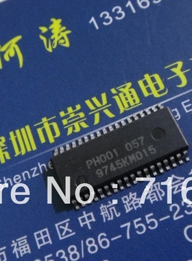 PH001 057 BC417143BQN A3952SB LD39300DT33-R REF3120AIDBZR