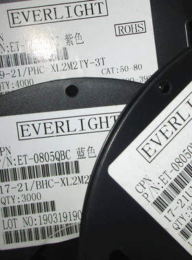 贴片LED 0402 0603 0805 1206红黄蓝绿白色灯 高亮发光二极管灯珠