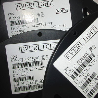 贴片白色发光二极管晟记兼容