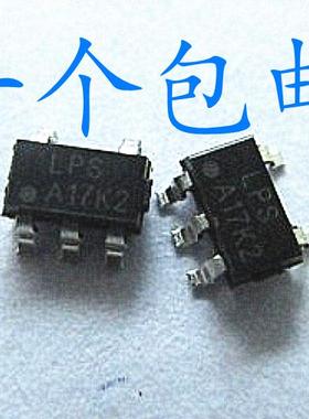 晟记 SY8088BAAC 丝印AB SOT23-5 DC-DC稳压 SY7065AQMC 印VL QFN