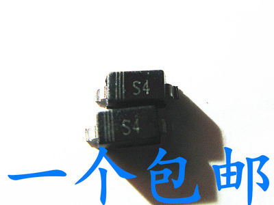 贴片二极管晟记兼容电子元件