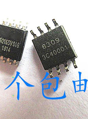 W25Q16DVSSIG W25Q16BVNIG  W25Q16DVSNIG  W25Q16JVSSIQ 贴片SOP