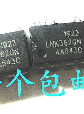 晟记 LNK501GN LNK500GN LNK520GN LNK354GN LNK362GN