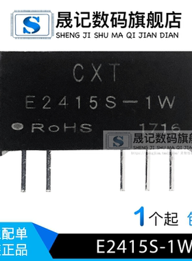 E2415S-1W PWA2415CS-2W