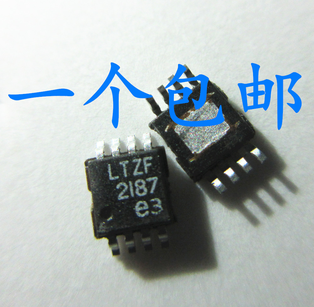 线性稳压器晟记电子元件