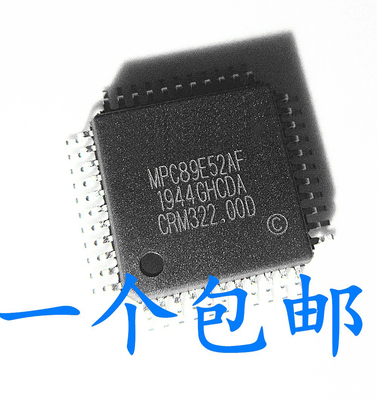 微控制器晟记兼容电子元件