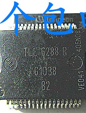 TLE6288R A2C020162 ATIC59 2 C1 TLE6230GP A2C11827-BD ATM36N