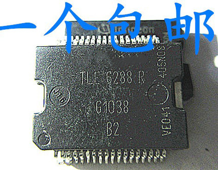 TLE6288R A2C020162 ATIC59 2 C1 TLE6230GP A2C11827-BD ATM36N