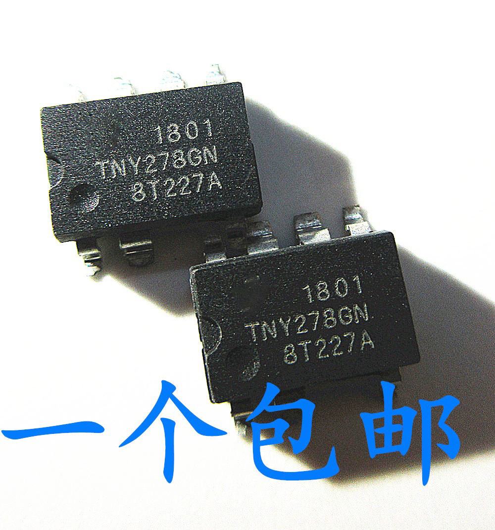 晟记液晶电源管理 TNY278GN TNY278 TNY278G SOP-7_虎窝淘