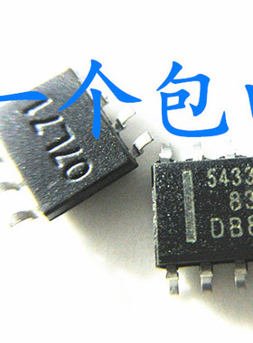 晟记TPS54331DR TPS54331  TPS54328DDAR TPS6735IDR TPS2378DDAR